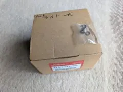HONDA 純正 ゴリラ シャリィ ヘッドライト新品 33100-051-690のサムネイル