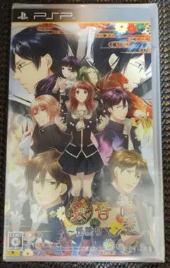 ✨新品✨PSP 黄昏時~怪談ロマンス~