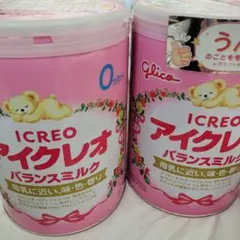 Item thumbnail for item 0d360d67-f7d0-49c3-94be-6a792002ac9e