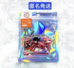 SAKAMOTO DAYS デコラ　オーロラアクリルキーホルダー　南雲