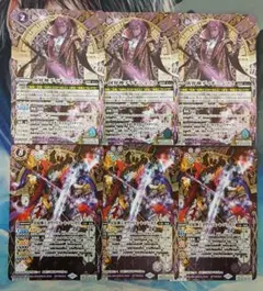 バトスピ　プロモ　冥府神王カヴァリエーレ・バッカス　創界神ディオニュソス　各3枚