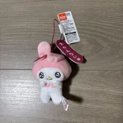 マイメロディ　エモきゅんセリフ付きマスコット　わかんない