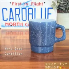 ファイヤーキング未使用品　お値下げ 楽天市場】ファイヤーキング 未使用の通販