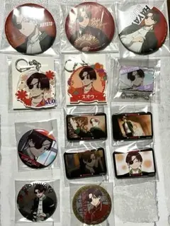 WINDBREKAR 蘇枋隼飛　まとめ売り