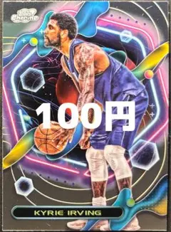 【100円】Mavericks Kyrie Irving