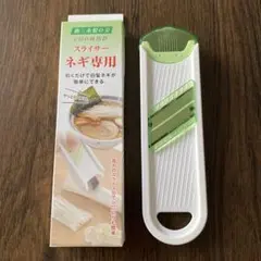 Item thumbnail for item 7951587a-a4c6-4c23-8eb4-a0bac6503118