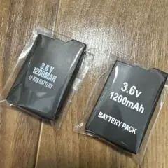 【美品】PSP3000 バッテリー 膨張無し 2個セット