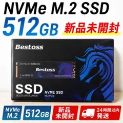 Bestoss M.2 NGFF SATAIII SSD 512GB 新品 - メルカリ