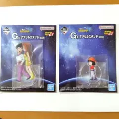 一番くじ　ドラゴンボールGT　G賞 アクリルスタンド　孫悟天&パレス　パン