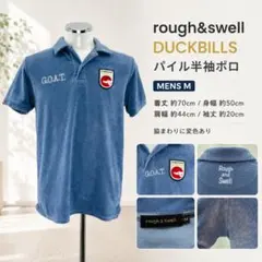 【rough&swell】パイル半袖ポロ DUCKBILLS 青 Mのサムネイル