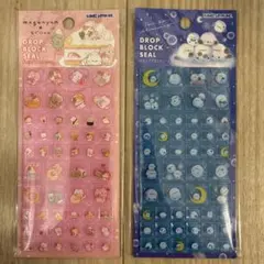 KUMO JAPAN ドロップブロックシール 2種セット