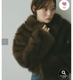 Kastane ファーショートコート