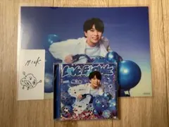 M!LK LOVE ENGINE クリアポスター 塩﨑太智セット