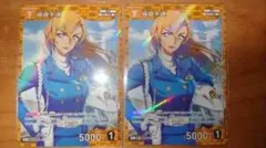 名探偵コナン カードゲーム 萩原千速 CR C セット - メルカリ