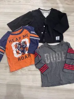 Baby GAP
