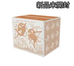 ★新品未使用★ピカピカボックス2026 コイキング