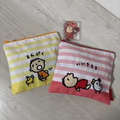 【新品】MINNA NO TA-BO-みんなのたあ坊　3点セット