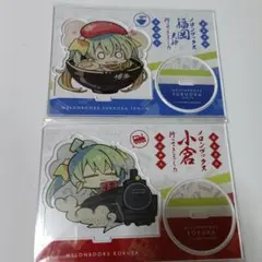 ご当地めろんちゃん アクリルキーホルダー メロンブックス - メルカリ