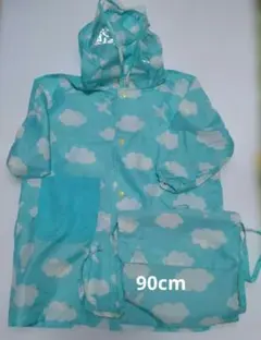 イトーヨーカドー　goodday 子供用カッパ　レインコート　90cm 水色