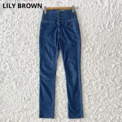 LILY BROWN ハイウエスト 後ろ結びリボン デニム スキニー パンツのサムネイル
