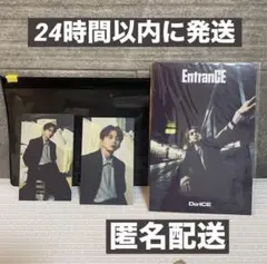 2025年最新】Da-iCE アーティストカード 花村想太の人気アイテム