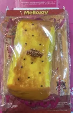 メロジョイ Mellojoy トーストスティック こんがりたまご - メルカリ