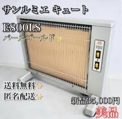 SAORI さをり 織機 織り機 SX60 織幅60㎝ 折りたたみ式 - メルカリ