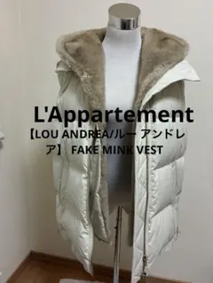 2026年最新】LOU ANDREA アンドレアfakeの人気アイテム - メルカリ
