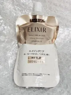 エリクシール　リフトモイストエマルジョン　つめかえ用　とてもしっとり　新品