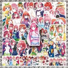五等分の花嫁 オリジナルラベル缶 ステッカーまとめ売り(ステッカー