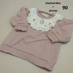 mamaraku トップス