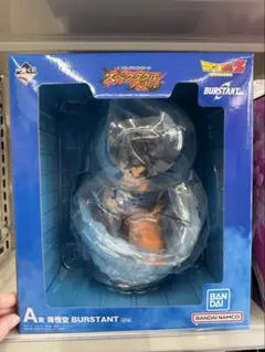 一番くじ ドラゴンボール A賞 孫悟空 BURSTANTのサムネイル