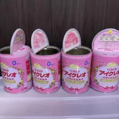 アイクレオ バランスミルク 空き缶 6個セット(蓋あり)