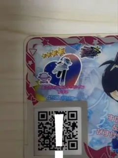 アイプリ バース