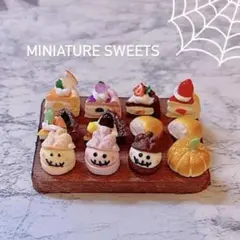 Item thumbnail for item 3a496640-be04-454e-8d7d-dde072ef3f9b