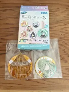 プロセカ　一番くじ　草薙寧々
