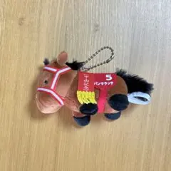2026年最新】サラブレッドコレクション ぷちマスコットボールチェーン
