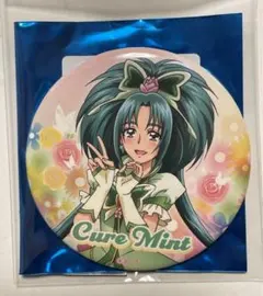 キュアミント　缶バッジ　全プリキュア展限定