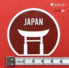 こひろ様 リクエスト 2点 まとめ商品