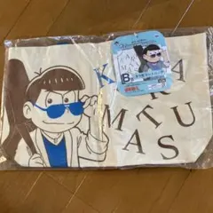 カラ松トートバッグ