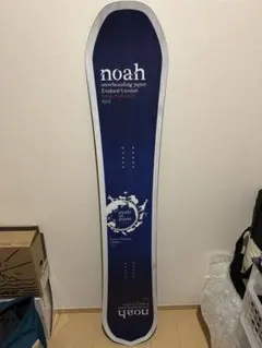 sou　90　ノア　板　ロング　その２ sou 90 ノア 板 ロング その2 sou 90 ノア 板 ロング その2