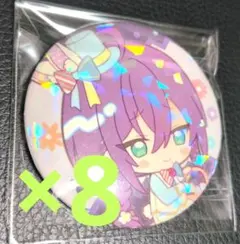 あんスタ アニカフェ 缶バッジ マヨイ 8個セット 新品