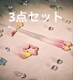 スタディオクリップ魔法の天使クリィミーマミ 箸 箸置きセットのサムネイル