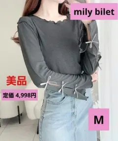 【美品】mily bilet 袖リボン スラブシアージャガードプルオーバー M
