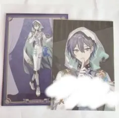 小柳ロウ ハロウィン 招待状