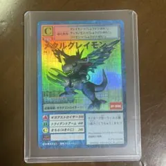 【美品】希少 旧デジモン バンダイ 初回 限定 プロモ カード メタルグレイモン 希少 旧デジモン バンダイ 初回 限定 プロモ カード メタルグレイモン