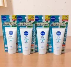 Item thumbnail for item cc04eaa4-a95f-46f8-a68c-2a0985564afd