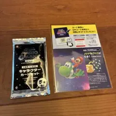 【未開封】スーパーマリオギャラクシー 映画 キャラクターカードセット 5枚入り