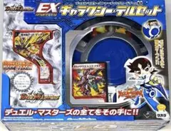 デュエル・マスターズ　EX エグゼクティブギャラクシー•テルセ デュエル・マスターズ EX エグゼクティブギャラクシー•テルセ - メルカリ
