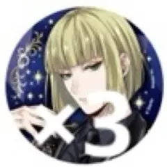 ツイステ ルーク ブレイジングジュエル